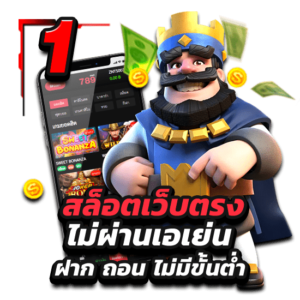 ambking99 เว็บพนันที่ให้มากกว่าการเดิมพัน ความสนุกไม่มีขีดจำกัด